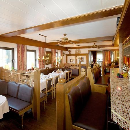 City Hotel Hanau Extérieur photo